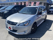 Subaru Exiga
