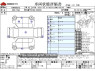 Used 2013 AT subaru exiga DBA-YAM Image[3]