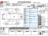 Used 2010 CVT honda fit DBA-GE8 Image[3]