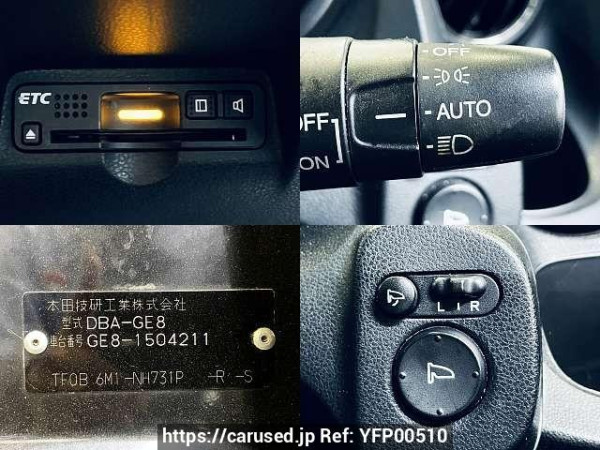 Used 2010 CVT honda fit DBA-GE8 Image[5]