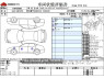 Used 2020 AT toyota crown-hybrid 6AA-GWS224 Image[3]