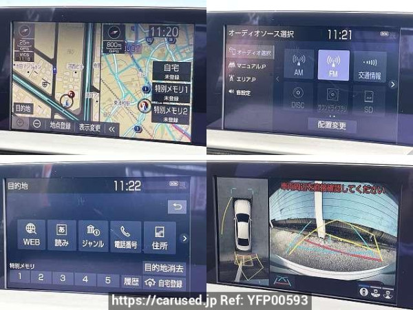 Used 2020 AT toyota crown-hybrid 6AA-GWS224 Image[6]