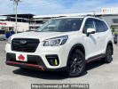 Subaru Forester 5BA-SK9