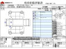 Used 2017 CVT toyota voxy DBA-ZRR80W Image[3]