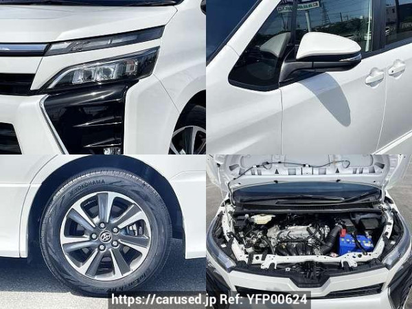 Used 2017 CVT toyota voxy DBA-ZRR80W Image[7]