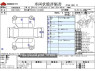 Used 2015 AT daihatsu hijet-cargo EBD-S331V Image[3]