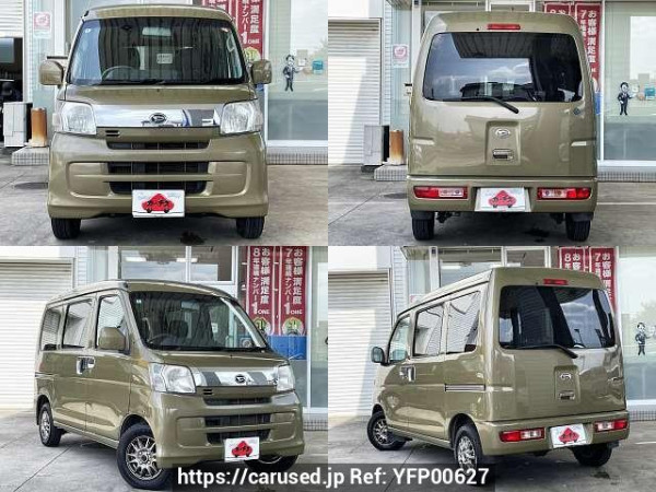 Used 2015 AT daihatsu hijet-cargo EBD-S331V Image[9]