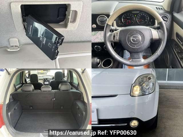 Used 2014 AT mazda verisa DBA-DC5W Image[8]