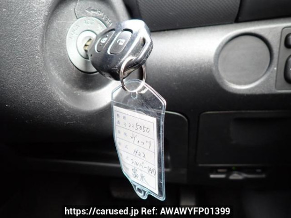 Used 2010 AT toyota vitz KSP90 Image[26]