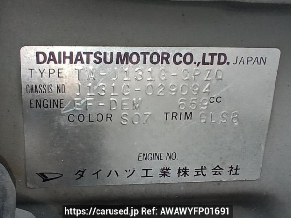 Used 2002 AT daihatsu terios-kid J131G Image[10]