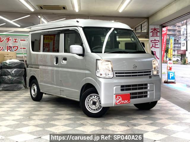 Buy Used 2020 Nissan NV100 Clipper DR17V (SP040A26) - Carused.jp