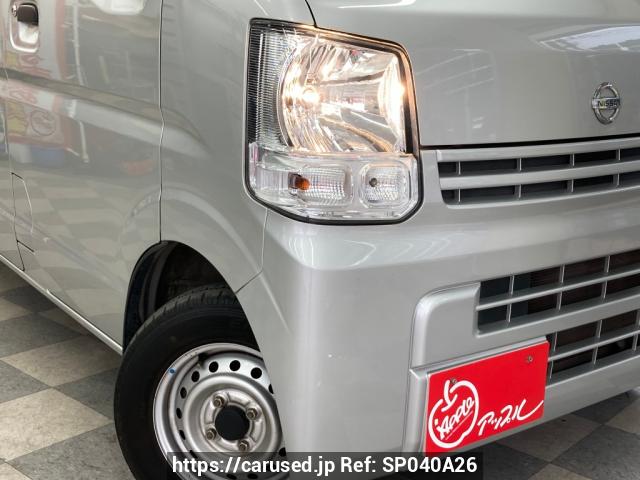 Buy Used 2020 Nissan NV100 Clipper DR17V (SP040A26) - Carused.jp