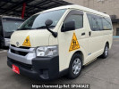 Toyota Hiace Wagon TRH214W