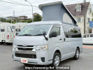 Toyota Hiace Van TRH200V
