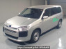 Used 2020 AT toyota succeed NHP160V Image[0]