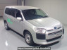 Used 2020 AT toyota succeed NHP160V Image[2]