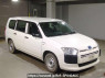 Used 2020 AT toyota succeed NHP160V Image[2]