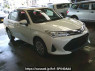 Used 2020 AT toyota corolla-axio NZE164 Image[0]