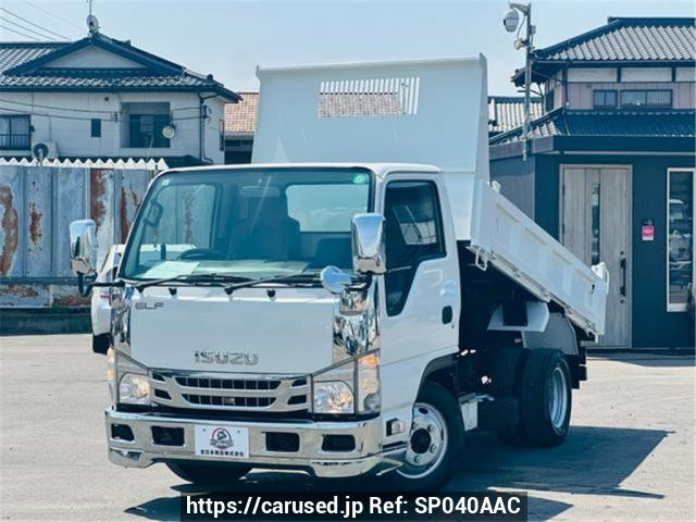 2013 Isuzu Elf Truck NKR85AD