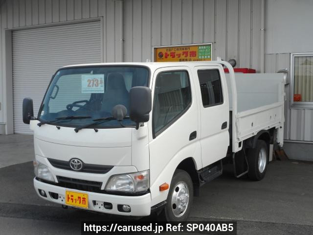 2014 Toyota Dyna Truck XZU685
