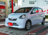 Used 2012 AT daihatsu mira-e-s LA300S Image[1]