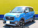Daihatsu Cast LA250S