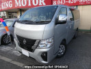 Nissan Caravan Wagon KS2E26