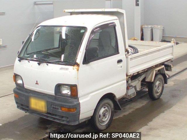1997 Mitsubishi Minicab Truck U42T