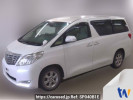 Toyota Alphard ANH25W