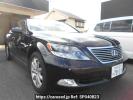 Lexus LS UVF45