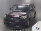 Toyota Corolla Rumion NZE151N