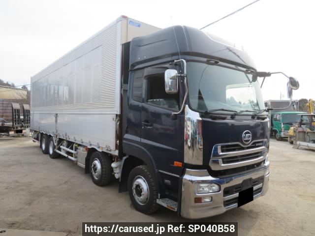 Buy Used 2016 UD Trucks Quon CG5ZA (SP040B58) - Carused.jp