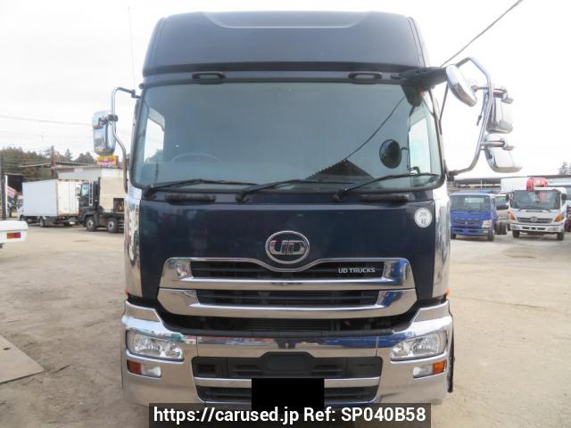 Buy Used 2016 UD Trucks Quon CG5ZA (SP040B58) - Carused.jp