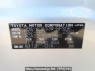 Used 2008 AT toyota vanguard ACA33W Image[8]
