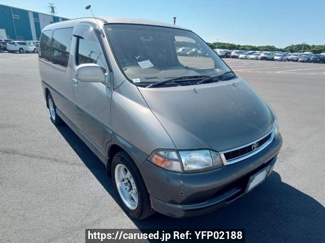 TOYOTA GRANVIA 修理書 1996-1998年版 Toyota Granvia Workshop Repair