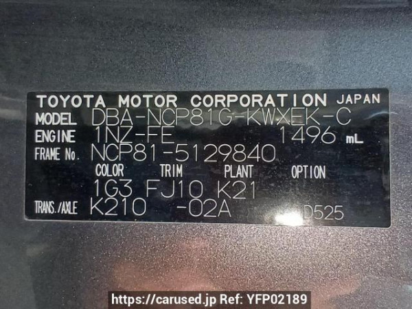 Used 2010 AT toyota sienta NCP81G Image[11]