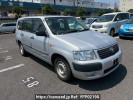 Toyota Succeed Van NCP51V