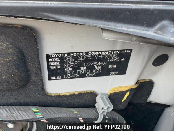 Used 2010 AT toyota succeed-van NCP51V Image[10]