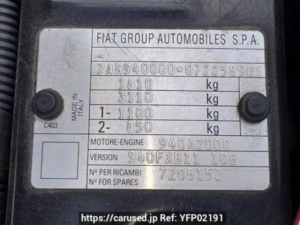 Used 2013 AT alfa-romeo giulietta 940141 Image[11]