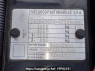 Used 2013 AT alfa-romeo giulietta 940141 Image[11]