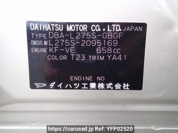 Used 2010 AT daihatsu mira L275S Image[12]