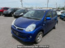 Used 2015 AT toyota passo KGC30 Image[2]