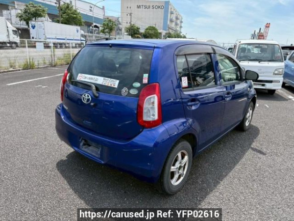 Used 2015 AT toyota passo KGC30 Image[6]