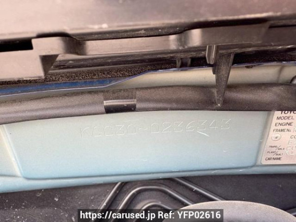 Used 2015 AT toyota passo KGC30 Image[11]