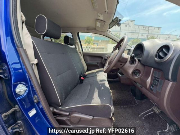 Used 2015 AT toyota passo KGC30 Image[12]