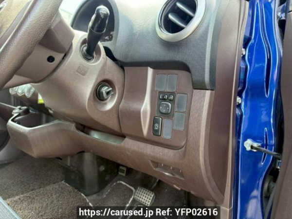 Used 2015 AT toyota passo KGC30 Image[28]
