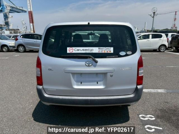 Used 2010 AT toyota probox-van NCP51V Image[5]