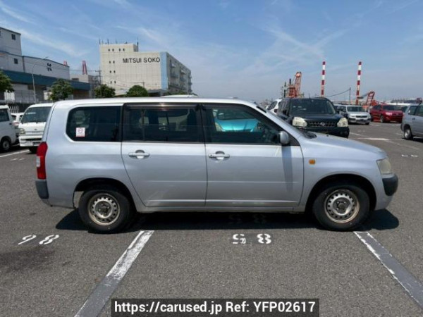 Used 2010 AT toyota probox-van NCP51V Image[7]