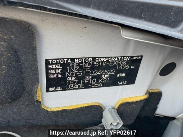 Used 2010 AT toyota probox-van NCP51V Image[10]