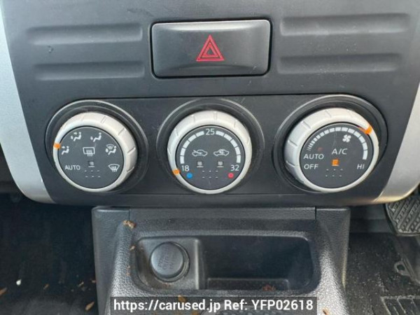Used 2009 AT nissan x-trail NT31 Image[23]